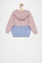 Fila Bluza dziecięca 689760.G multicolor AW21