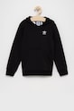 Дитяча кофта adidas Originals з капюшоном чорний H32352