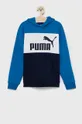 блакитний Дитяча кофта Puma 846128 Дитячий