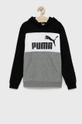 чорний Дитяча кофта Puma 846128 Дитячий