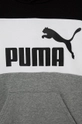 Дитяча кофта Puma 846128 чорний