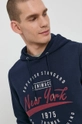 тёмно-синий Кофта Produkt by Jack & Jones