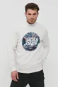 Кофта Jack & Jones серый