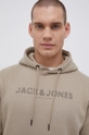 γκρί Μπλούζα Premium by Jack&Jones