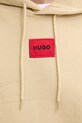 Хлопковая кофта HUGO 50458700 бежевый