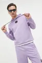 Хлопковая кофта HUGO фиолетовой