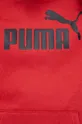 Puma Bluza 586739 Męski