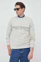 Кофта Armani Exchange зелёный 8NZM88.ZJKRZ