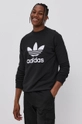 adidas Originals pamut melegítőfelső H06651 fekete