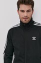 adidas Originals felső H09112 fekete H09112