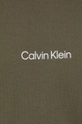 Кофта Calvin Klein Underwear Чоловічий