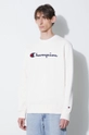 beige Champion sweatshirt