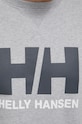 Бавовняна кофта Helly Hansen 34000 сірий