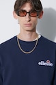 Кофта Ellesse SHS08784 темно-синій
