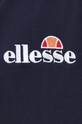 Кофта Ellesse SHS08782 тёмно-синий