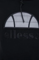 Кофта Ellesse