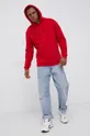 Superdry Bluza czerwony