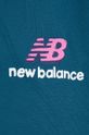 Bavlnená mikina New Balance