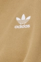 Кофта adidas Originals H41316