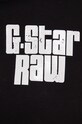 G-Star Bluza D21690.A975 D21690.A975