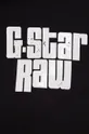 Μπλούζα G-Star Raw