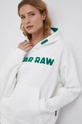 Кофта G-Star Raw