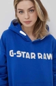 Mikina G-Star Raw