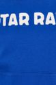 G-Star Raw Bluza