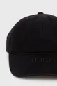 Кепка Hugo чёрный
