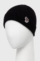 Paul Smith Czapka W1A.613F.AH526 czarny AW21