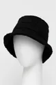 μαύρο Καπέλο Fila Γυναικεία