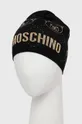 Σκούφος Moschino μαύρο