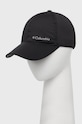 Columbia șapcă Coolhead II altele negru 1840001
