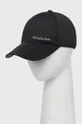 czarny Columbia czapka z daszkiem Coolhead II Damski