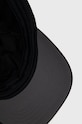 Columbia șapcă Coolhead II negru 1840001