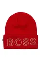 Boss - Дитяча шапка