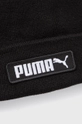 Puma Czapka dziecięca 23462 czarny