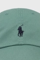 Кепка Polo Ralph Lauren блакитний