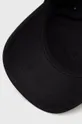 μαύρο Καπέλο Hugo