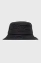 чёрный Шляпа adidas Originals H35770