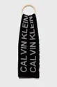 чорний Шапка і шарф Calvin Klein Jeans Чоловічий