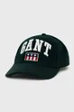 zelená Vlnená čiapka Gant Pánsky