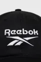 Кепка Reebok GP0124  Основний матеріал: 100% Бавовна Оздоблення: 100% Поліестер
