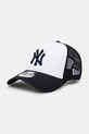 Кепка New Era хлопок тёмно-синий 12380796