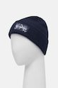 Čepice Columbia Lost Lager II 1975921 námořnická modř AW24