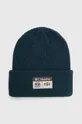 τιρκουάζ Καπέλο Columbia  Lost Lager II Beanie Unisex