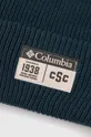 Columbia beanie Lost Lager II Beanie turquoise