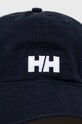 Аксесуари Кепка Helly Hansen 38791 темно-синій