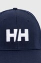 Шапка Helly Hansen 67300 тёмно-синий SS25