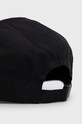 Аксессуары Хлопковая кепка Everlast 786500.70 чёрный